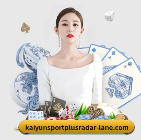 公司成立